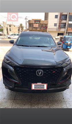 شانجان CS75